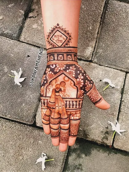 Another beautiful Karvachauth design, this one featuring a woman in traditional attire within an ornate archway, ready for the festivities.