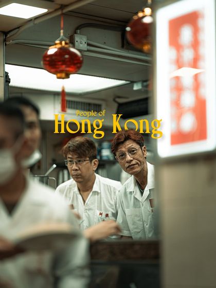 Garima Bhaskar - Photography Services The Soul of the Streets photo 9