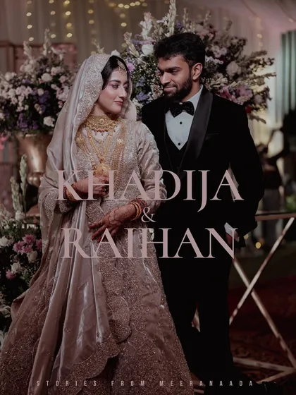 We are experienced in capturing the elegance and specific traditions of all weddings, including beautiful Muslim ceremonies. This portrait of Khadija and Raihan showcases our ability to create classic, respectful, and stunning images of the couple on their special day.