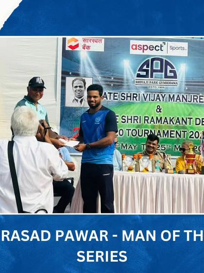 Prasad Pawar receives the Man of the Series award for his outstanding all-round performance in the SPG T20 Cup.