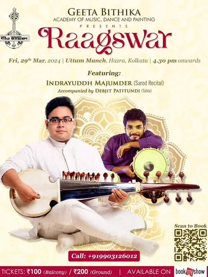 The poster for 'Raagswar', a concert presented by Geeta Bithika, where I accompanied the fantastic Indrayuddh Majumder da.