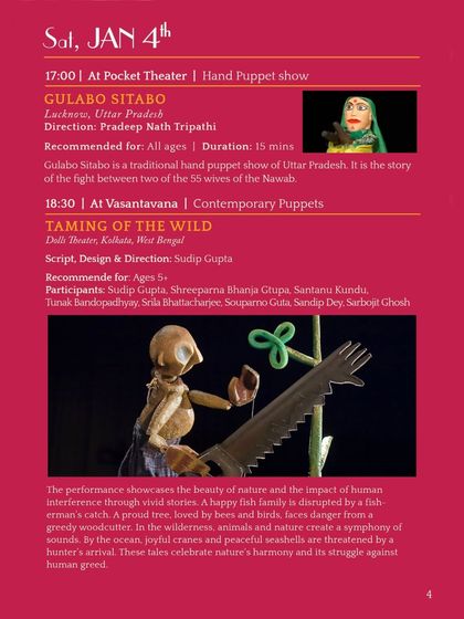 The schedule for shows like 'Gulabo Sitabo' and 'Taming of the Wild' at our 2025 international puppet festival.