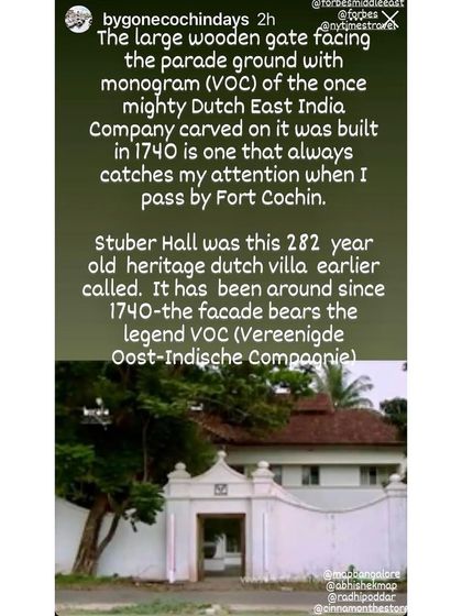 The story of the large wooden gate with the Dutch East India Company (VOC) monogram from 1740. This detail underscores the deep history we worked to preserve, making the building a landmark in Fort Cochin.