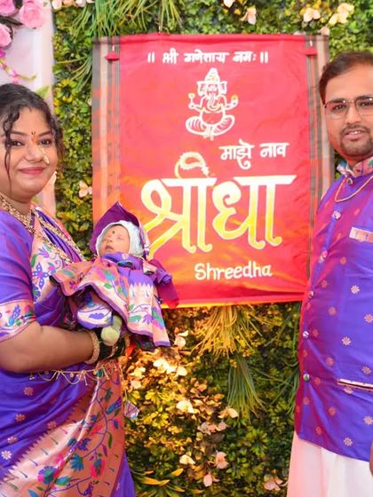 Celebrations & Ceremonies photo 25