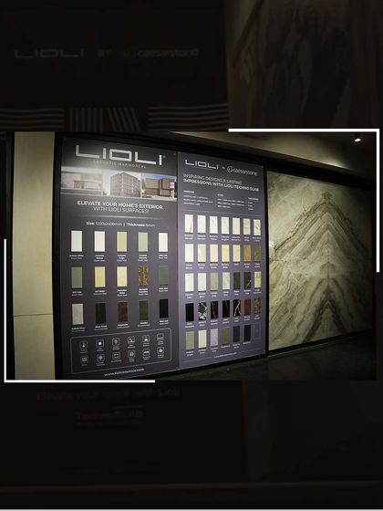 A display from the Lioli event, showcasing a wide range of facade slabs. These events are crucial for staying at the cutting edge of design and technology.