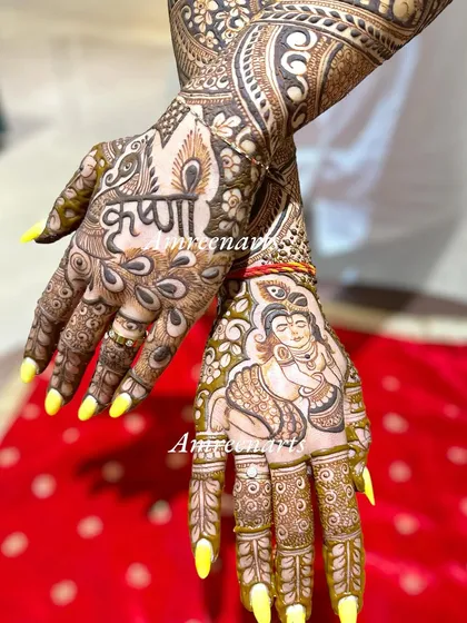 A spiritual design featuring a beautiful portrait of Lord Krishna and his name written in Hindi script.