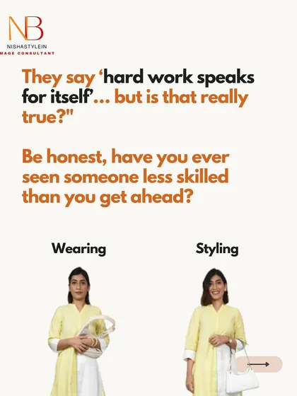 They say 'hard work speaks for itself,' but is that really true? Often, the person who looks the part gets ahead.