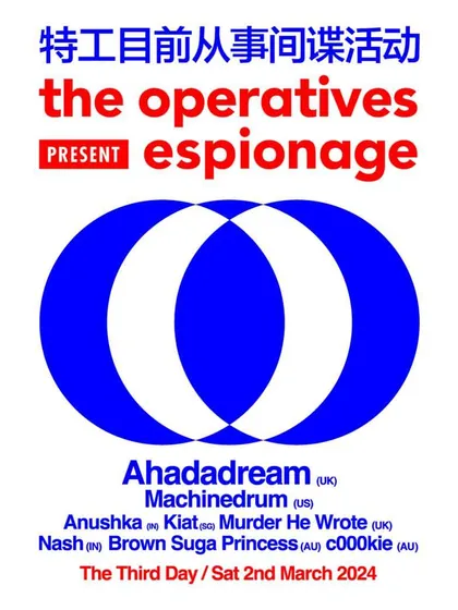 My debut in Australia for The Operatives' 'Espionage' party in Melbourne. The lineup was insane, and I was so pumped to be a part of it.