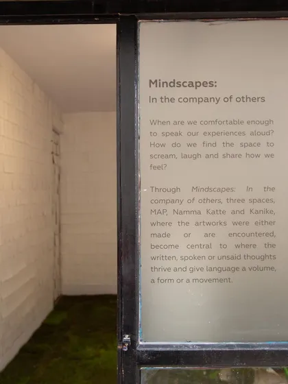 The entrance to the "Mindscapes" installation, giving a glimpse into the contemplative space created within the studio.