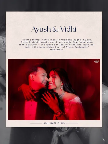A creative edit telling a snippet of the couple's story. The intense red lighting and close embrace create a passionate and cinematic feel, perfect for a dramatic pre-wedding announcement.