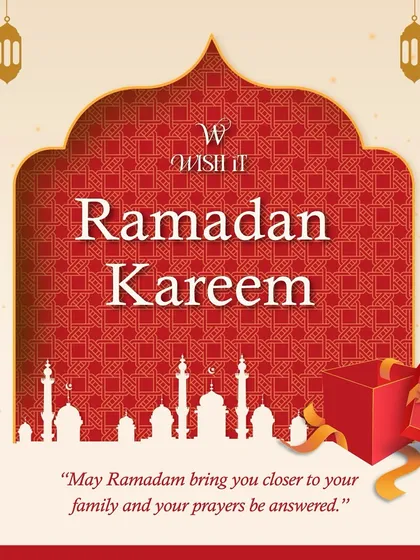 A graphic wishing everyone "Ramadan Kareem". We create special goodies for Ramadan and Eid, including baklava, dates, and attar.