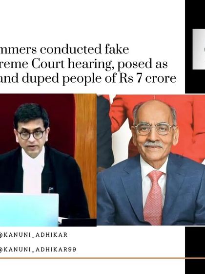 A shocking real-life example of cyber fraud where scammers conducted a fake Supreme Court hearing, impersonated the CJI, and duped a businessman of Rs 7 crore. This highlights the sophistication of modern digital arrest scams.