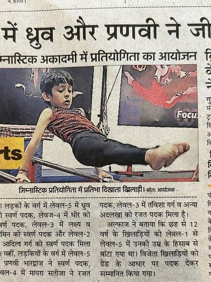 Our success gets noticed. A newspaper article covering the gold medals won by my students, Dhruv and Pranavi, at a recent competition.