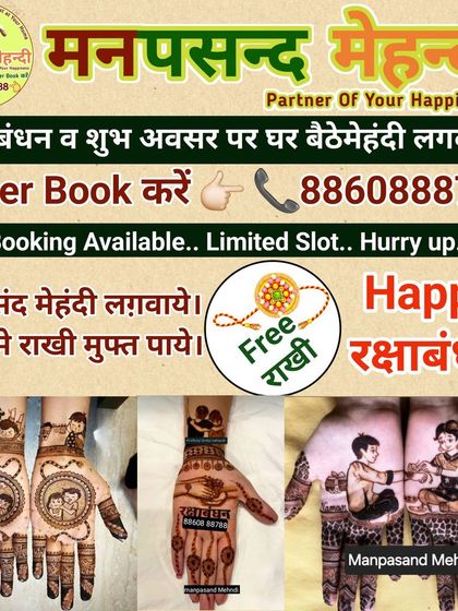 Celebrate Raksha Bandhan with our special portrait mehndi. We can create a beautiful depiction of the brother-sister bond, making your festival memorable. Pre-booking is available for all major festivals.