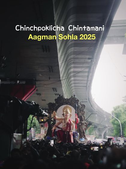 Ganesh Chaturthi: The Heartbeat of Mumbai photo 6