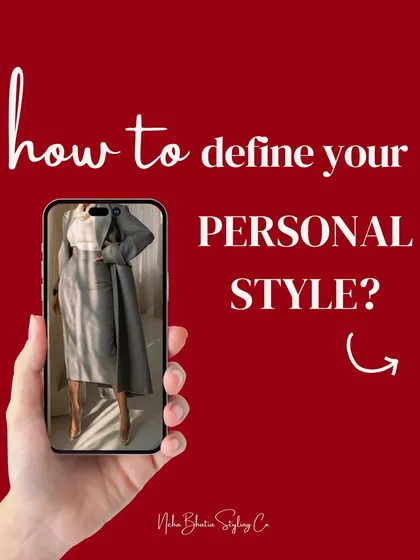 An introduction to my guide on defining your personal style. This is the first step to building a wardrobe that feels authentic and empowering.
