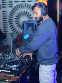 Private & Corporate Event DJ