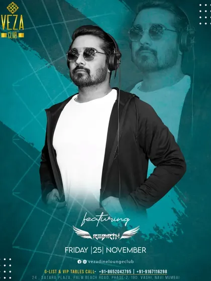A 'Metro to Retro Night' poster, promising to transport the crowd to a time of brilliant songs and beautiful memories.