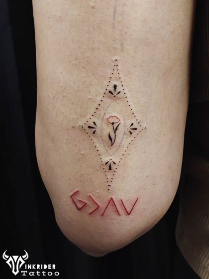 Words, Names & Dates photo 32