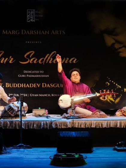 In My Guru's Footsteps photo 4