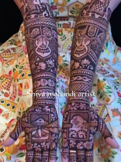 Intricate Patterns & Florals photo 16