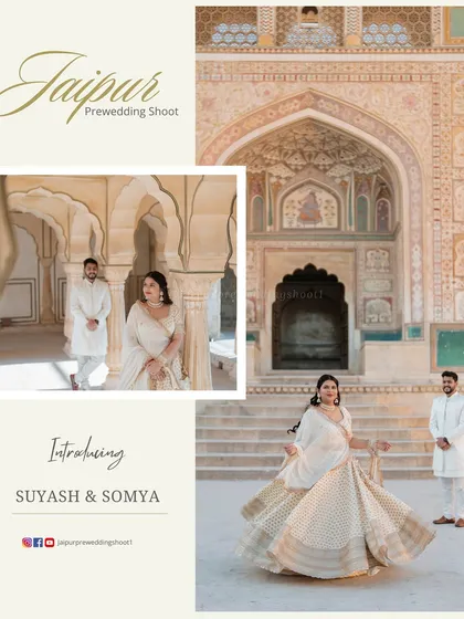 A branded "intro" image for Suyash and Somya, featuring a graceful twirl shot in front of the Ganesh Pol at Amer Fort.