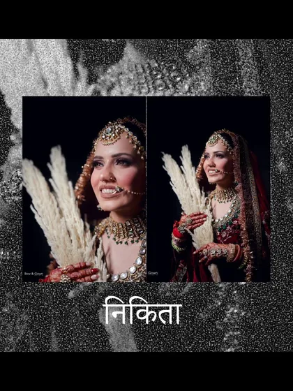 A stylish collage of the bride on her wedding day. The black and white images with her name in Hindi create a modern and personal tribute to her bridal look.