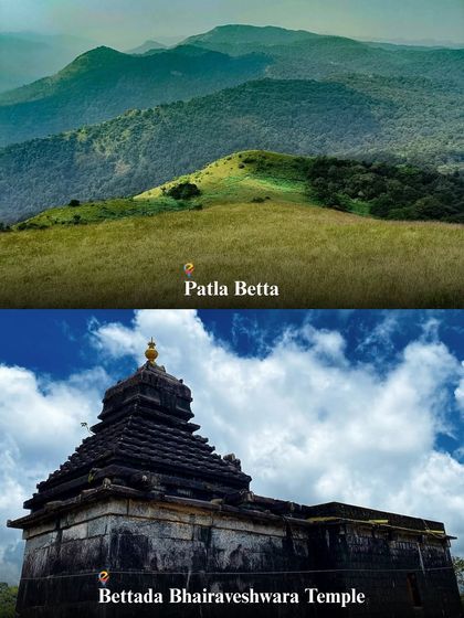 Our Sakleshpura itinerary includes a trek to Patla Betta and a visit to the ancient Bettada Bhairaveshwara Temple.