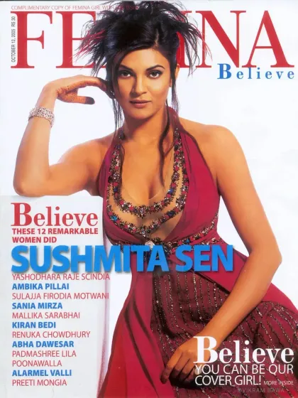 The uber-gorgeous Sushmita Sen on the cover of Femina. This shoot was about capturing the power and beauty of a Miss Universe.