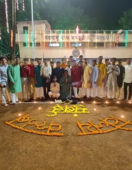 The team posing in front of the Maharashtra State Kabaddi Association office during our celebrations.
