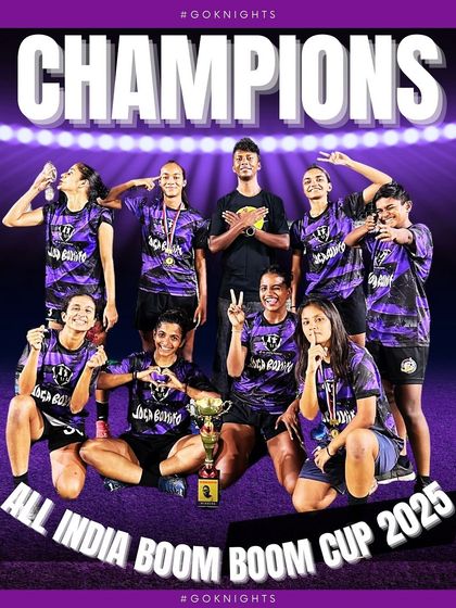 Champions: Our Trophy Cabinet photo 7