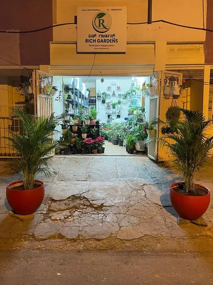 A view of our garden store at night. We are your friendly neighbourhood spot for all things green, open and ready to help you grow your happy place.