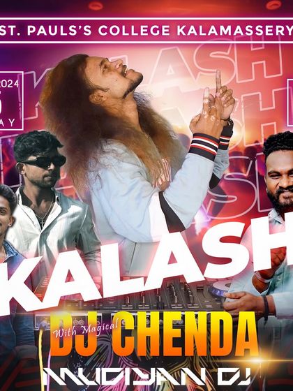 Akzy - Fusion DJ Performance (Chembanda Experience) Promotional Gallery photo 16