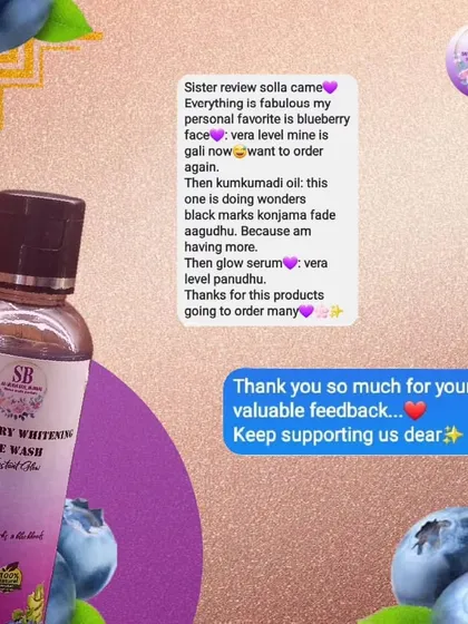 This customer review highlights how the Blueberry Face Wash, Kumkumadi Oil, and Glow Serum work together to fade black marks and create "vera level" results.