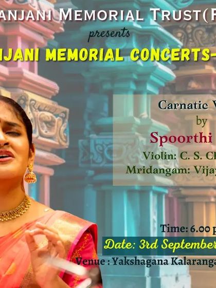 An announcement for my Carnatic vocal concert for the Ranjani Memorial Trust in Udupi, a performance I was very much looking forward to.