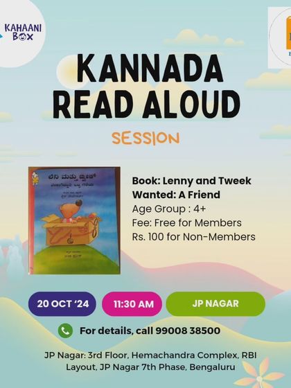 Kahaani Box Kids Library - Kids' Literary Events & Workshops Namma Kannada Book Club photo 20