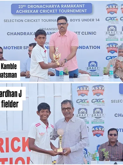 Our players Aryan Kamble and Rajvardhan J receiving their 'Best Batsman' and 'Best Fielder' awards, highlighting the all-round strength of our team.
