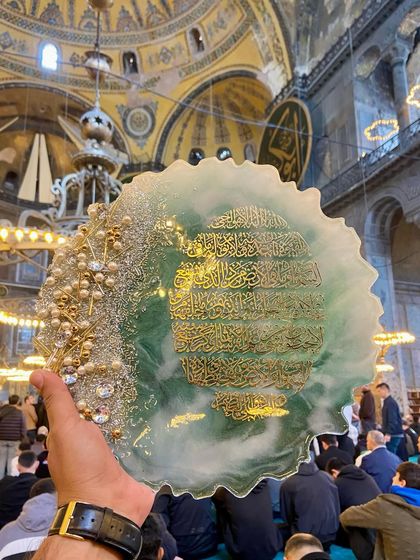 The Artist's Journey photo 4