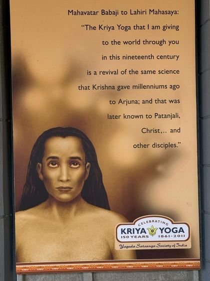 A poster explaining the origins of Kriya Yoga, given to the world by Mahavatar Babaji. This ancient science advocates for balancing spiritual values with material efficiency, a principle I strive to live by.