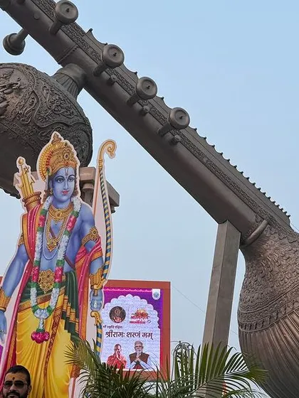 A full view of the iconic Veena sculpture in Ayodhya, with a cutout of Lord Ram beside it. This image shows the blend of artistic and religious symbolism that defined the city's atmosphere.