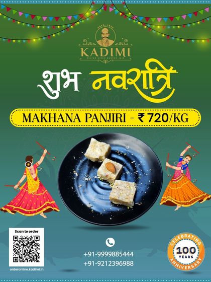 Made with the goodness of makhana, our Makhana Panjiri is a healthy and traditional sweet for Navratri.