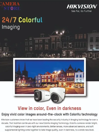 This image showcases the incredible capability of Hikvision ColorVu technology. It turns a dark, indistinct night scene into a bright, colorful, and clear picture, making your surveillance footage far more useful.