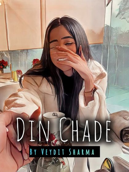 The announcement poster for my upcoming single, "Din Chade." This artwork sets the mood for a romantic and heartfelt song.