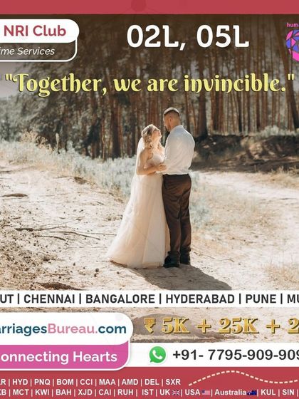 HumAndTum Matrimonial - Premium & Elite Matchmaking NRI Matchmaking: Connecting Hearts Across Borders photo 7