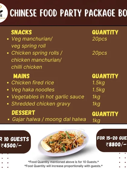 Try our Chinese Food Party Package Box for your next event. It includes a mix of veg and non-veg snacks and mains, like Veg Manchurian, Chicken Fried Rice, and Hakka Noodles.