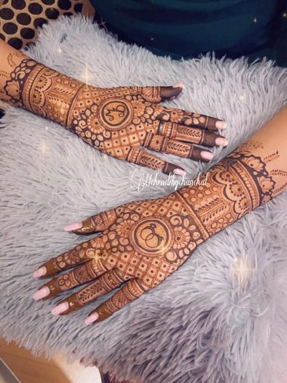 A duplicate of image 96, showing the personalized initials for the engagement ceremony.