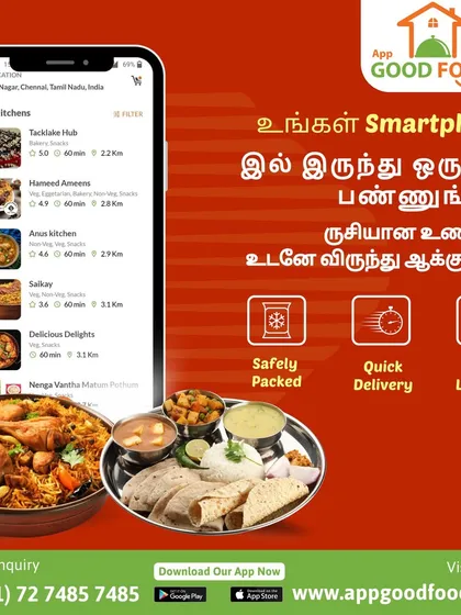One tap on your smartphone is all it takes to get a delicious feast delivered. Our app makes ordering quick, safe, and convenient, from our kitchen to any location.