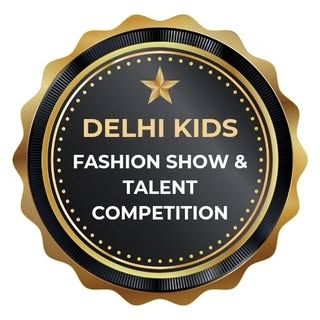 Kids Fashion Show & Talent Competition