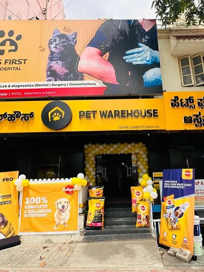 This is our HRBR Layout superstore, complete with a 24/7 Pets First Hospital right next door. We provide round-the-clock access to pet supplies and emergency veterinary care, ensuring your pet is always looked after.