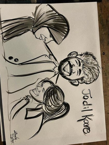 This lively caricature captures a fun moment between three people, with the Marathi text "Jodil Kare" adding a personal touch.